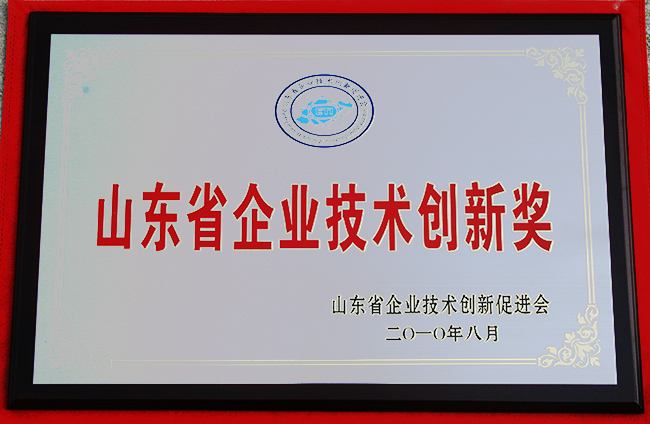 山東興源機械有限公司|起重機|行車|山東興源機械|單梁起重機|電動葫蘆|起重配件|m.wpyt.cn|xyqzj|xyqzj.com|興源起重機|興源|起重機行車|起重設備|起重機械