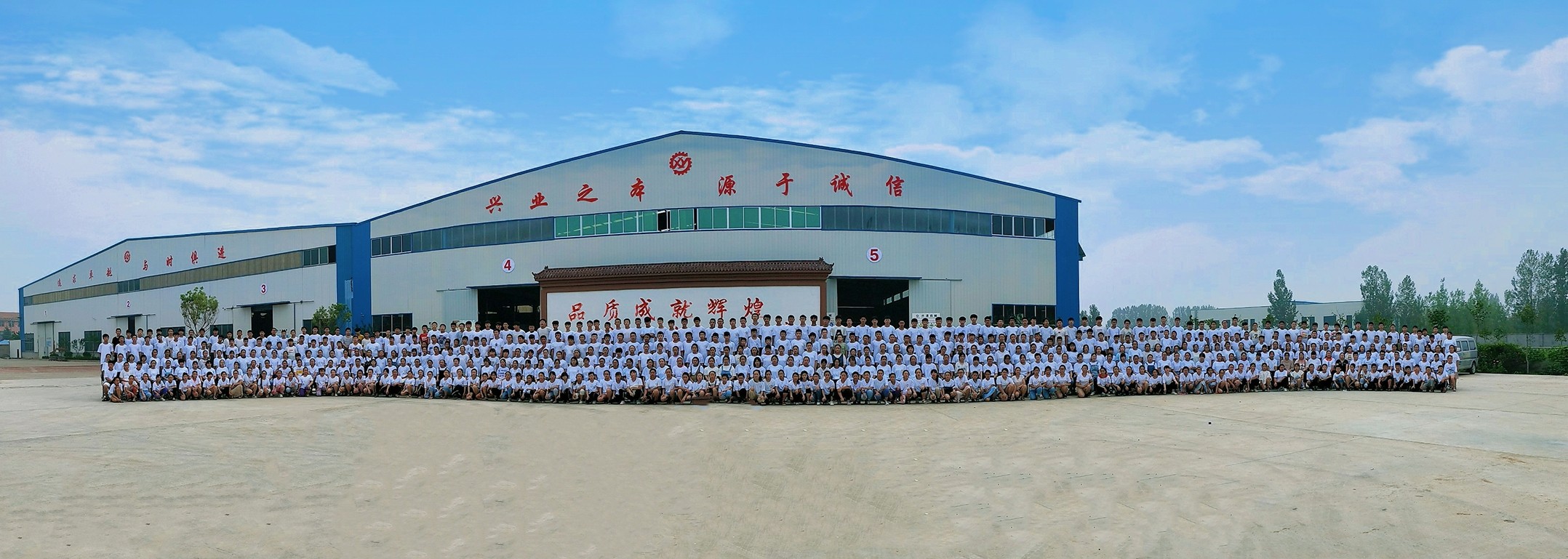 山東興源機(jī)械有限公司|起重機(jī)|行車|山東興源機(jī)械|單梁起重機(jī)|電動(dòng)葫蘆|起重配件|m.wpyt.cn|xyqzj|xyqzj.com|興源起重機(jī)|興源|起重機(jī)行車|起重設(shè)備|起重機(jī)械