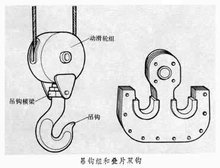 山東興源機(jī)械有限公司官網(wǎng)|起重機(jī)|行車(chē)|山東興源機(jī)械|單梁起重機(jī)|電動(dòng)葫蘆|起重配件|m.wpyt.cn|xyqzj|xyqzj.com|興源起重機(jī)|興源|起重機(jī)行車(chē)|起重設(shè)備|起重機(jī)械