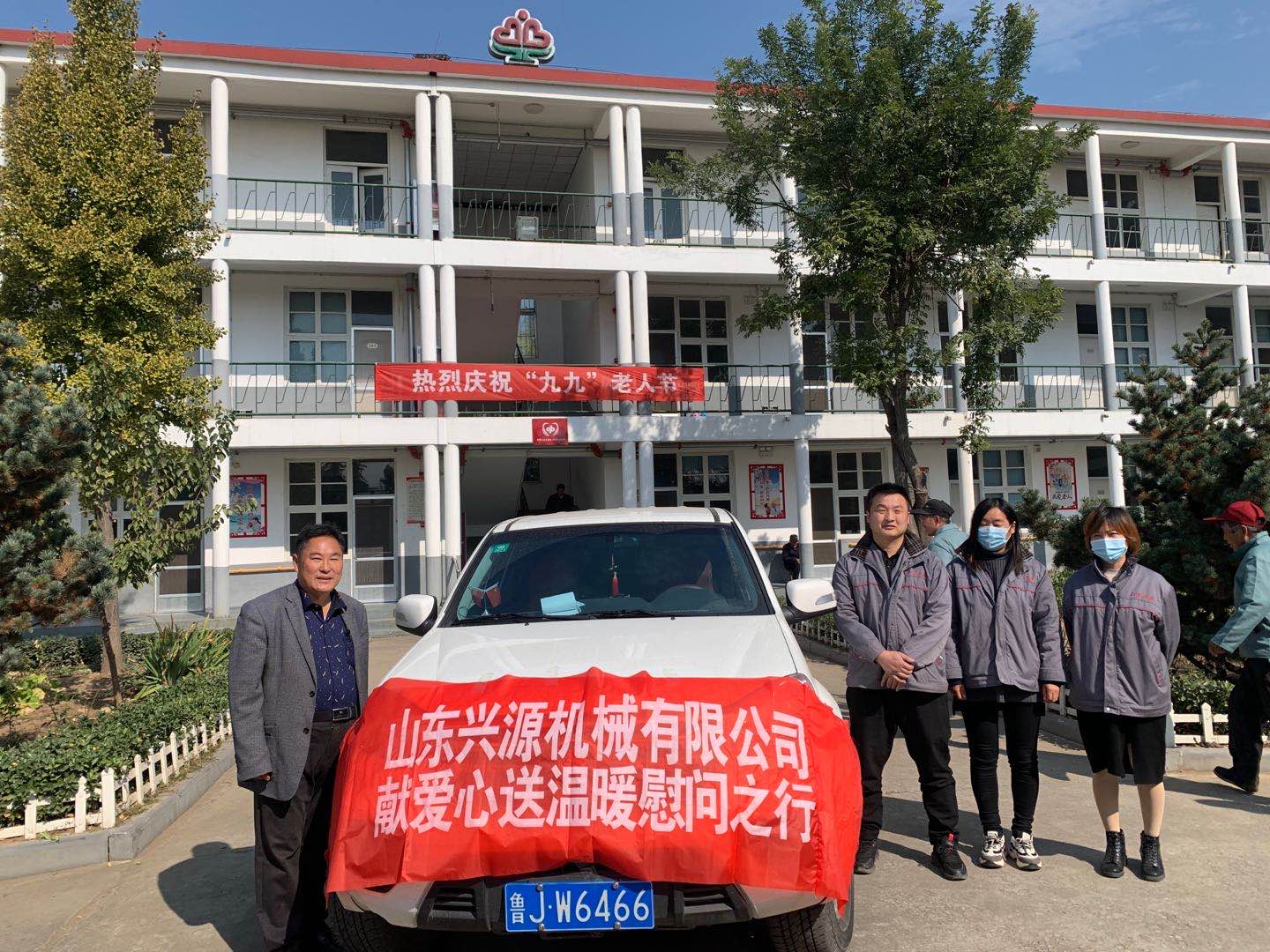 山東興源機械有限公司官網(wǎng)|起重機|行車|山東興源機械|單梁起重機|電動葫蘆|起重配件|m.wpyt.cn|xyqzj|xyqzj.com|興源起重機|興源|起重機行車|起重設(shè)備|起重機械