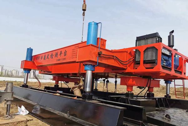 步履式檢測平臺(tái)